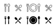 © Chelpanoff - For and spoon icon set. Eatery symbol. Kitchen utensil vector illustration. Tableware serving sign. Crossed fork and spoon pictogram. Menu button.