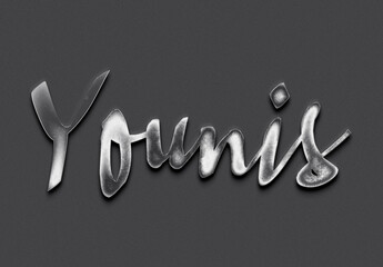 Poster - Chrome metal 3D Arabic name design of Younis on grey background.	