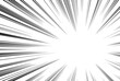 © Pichada - texture background wallpaper graphics black and white art. Comic Radial Speed Lines. Graphic Explosion with Speed Lines. Comic Book Design Element.