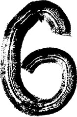 Fototapete - numbers 6 written with a brush vector, Vector hand paint number six. Hand drawn letter with dry brush..eps