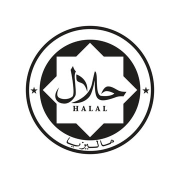Halal mark icon isolated on white background