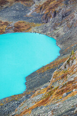 Wall Mural - Kuiguk lake. Altai Mountains autumn landscape. Russia.