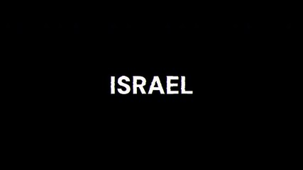 Poster - Israel text with screen effects of technological failures. Spectacular screen glitch with various kinds of interference. Looped