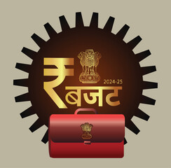 Wall Mural - union budget typography with Hindi text. budget briefcase, Indian rupee icon, gear and  India embalm