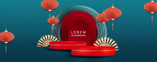 Wall Mural - Chinese New Year illustration with podium and balloon lanterns.