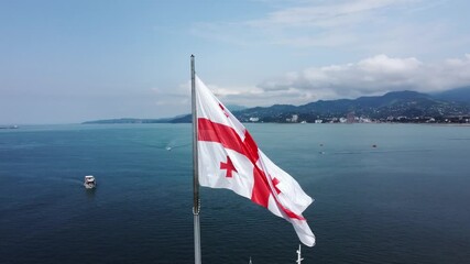 Wall Mural - Aerial View Of Georgian Flag