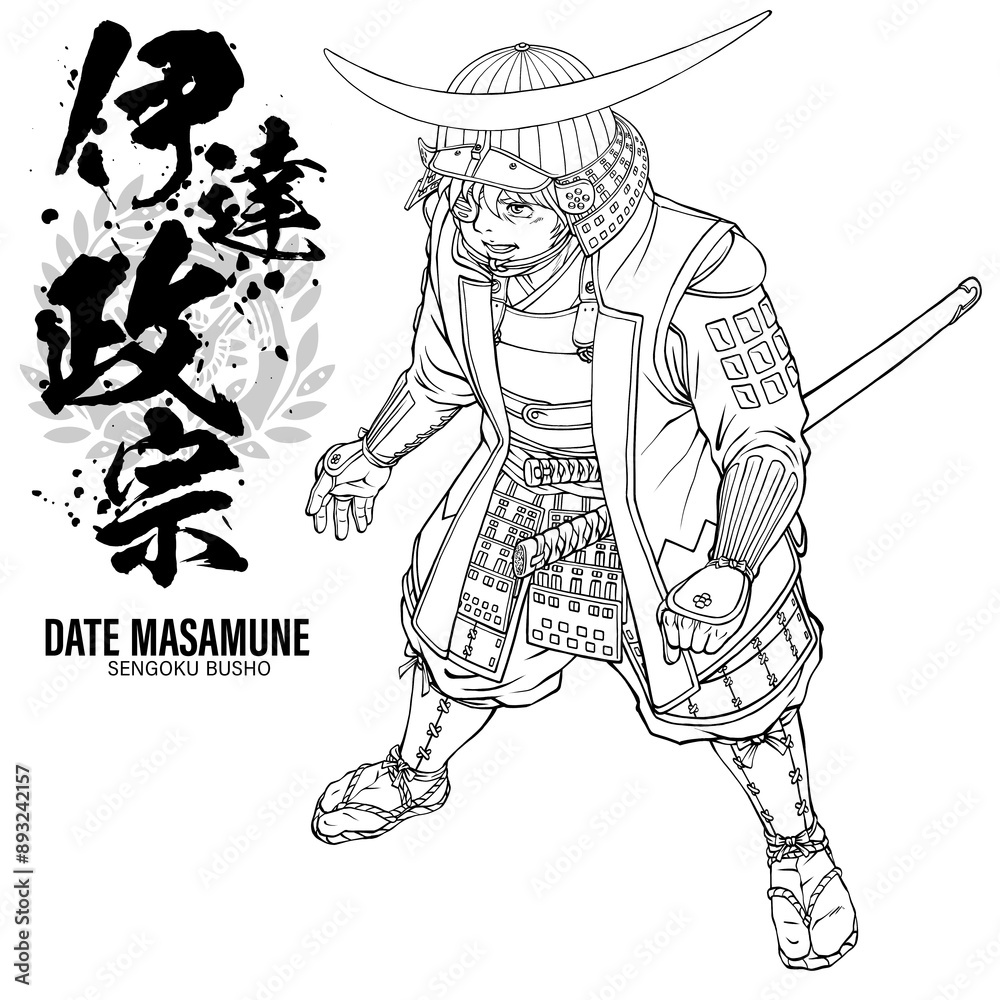 Ilustração 独眼竜の戦国武将 伊達政宗 筆文字 家紋 線画 do Stock