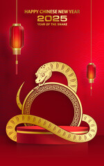 Wall Mural - 3d Podium round stage for happy Chinese new year 2025 Snake Zodiac sign