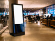 © VTT Studio - Blank signboard screen display Indoor Public building information
