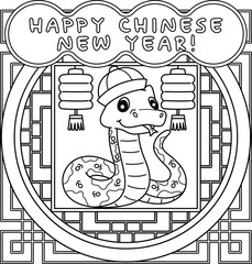 Poster - Year of the Snake Happy Chinese New Year Coloring