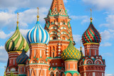 St. Basil Cathedral at Moscow Red Square. Summer sunny day. World famous Russian Moscow landmark.