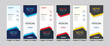 © Aklima50072 - Professional corporate Abstract colorful roll up banner design template