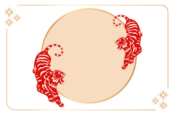 Sticker - Traditional Chinese png tiger frame sticker, animal zodiac illustration