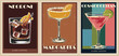 © Creative_Juice_Art - Cocktails retro poster set. Negroni, Margarita, Cosmopolitan. Collection of popular alcohol drinks. Vintage flat vector illustrations for bar, pub, restaurant, kitchen wall art print.