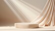 © yelosole - Beige Podium 3D Background with Product Display Stand and Geometric Shadow