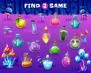 Aufkleber - Kids game, find two same Halloween potion bottles. Vector educational children riddle, leisure activity worksheet with cartoon glass flasks at night mysterious forest with purple grass and mushrooms