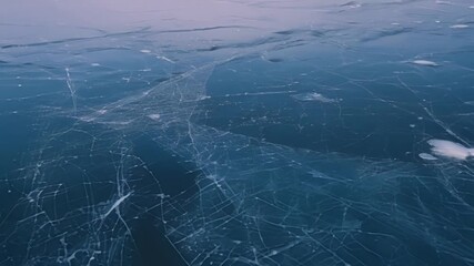 Poster - The stillness of the night broken only by the faint sounds of ice shifting on the frozen lake.