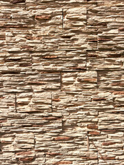 Sticker - Wall of stone bricks as an abstract background. Texture