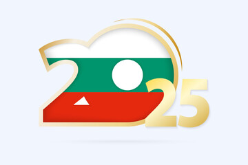 Wall Mural - Year 2025 with Bulgaria Flag pattern.