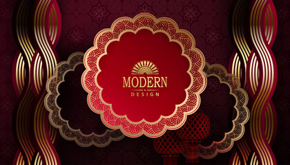 Wall Mural - Happy Chinese New Year, card with round frame and Asian elements.