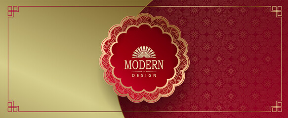 Wall Mural - Happy Chinese New Year, red card with round frame.