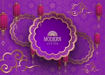 Wall Mural - Purple festive card with a round frame with lanterns and clouds.