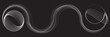 © miloje - Abstract flow linear fluid  shapes .Curved lines pattern . Music sound wave . Vector illustration