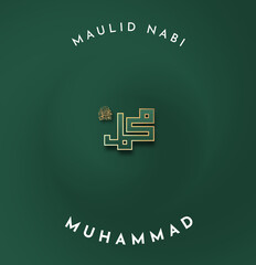 Wall Mural - Translation : Happy Birthday of Prophet Muhammad. Milad un Nabi Mubarak Means Happy Birthday of Prophet Muhammad. Vector Illustration of Mawlid Celebration Design