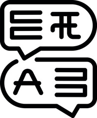 Poster - Online language translator app translating text from japanese to english in speech bubbles, learning foreign languages concept