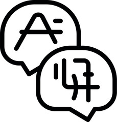 Poster - Two speech bubbles representing a dialogue between different languages