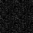 © Tetiana Komarytska - Seamless pattern with hand drawn school, doodles and back to school. Vector illustration.