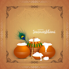 Poster - Happy Janmashtami lord Krishna birthday Indian festival background design