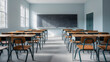 © Olena Yefremkina - School classroom with desks and blackboard.