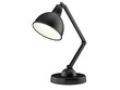© Piyapat - Modern black desk lamp with adjustable arm, perfect for illuminating workspaces and creating a stylish atmosphere.