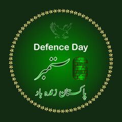 Defense Day of Pakistan, 6 September, hawk, Pakistan zinda bad means in English (live long Pakistan), social media post, flyer, banner, educational post, greeting card, vector file, star circle