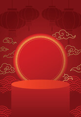 Wall Mural - Oriental background template with display podium and round frame. Chinese new year banner or poster template with clouds and chinese lanterns decorations.