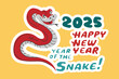© dodomo - Chinese New Year 2025, the year of the snake, red and gold line art characters, simple hand-drawn Asian elements with craft (Chinese translation: Happy Chinese New Year 2025, year of the snake)