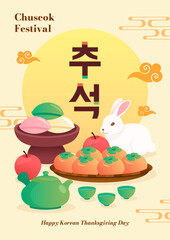 Wall Mural - Chuseok (written in Korean character) poster vector illustration. Korean thanksgiving day. Rabbit, Tea pot set, Songpyeon(rice cake) and fruits