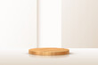 © backup16 - Wooden 3d podium on beige background. Round stage display product. Empty circle stand pedestal of natural wood for luxury product presentation. Realistic modern vector illustration.