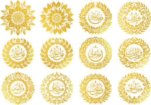 Vector design centered around  Arabic calligraphy white background