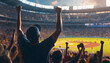 © mai - A match in a large stadium, everyone cheered happily