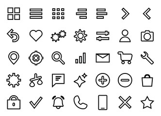 Wall Mural - Set of modern UI icons related to internet, mobile apps and web design. In a flat design. Arrows, shopping cart, phone, star, envelope, back button and navigation elements.