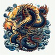 © Владимир Стеблев - Dragon illustration,Dragon poster,Dragon banner,Dragon logo