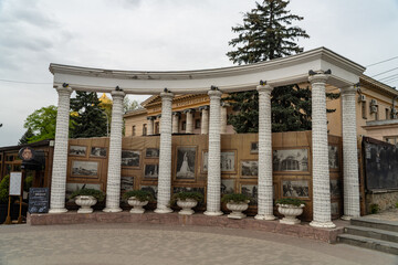 building in the park