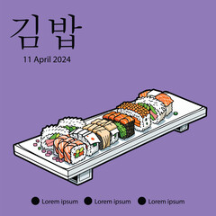 Sushi illustration vector or logo