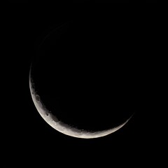 Canvas Print - waxing-crescent-moon-in-dark-sky