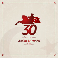 Wall Mural - 30 agustos zafer bayrami vector illustration. (30 August, Victory Day Turkey celebration card.)