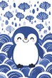 © Tung's companion - Cute Penguin Illustration with Blue and White Pattern