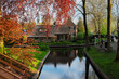 © neirfy - skyline of old town Giethoorn
