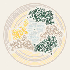 Poster - Belarus round poster. Typography style image of the country. Regions word clouds of Belarus. Vintage image design with scratch texture.